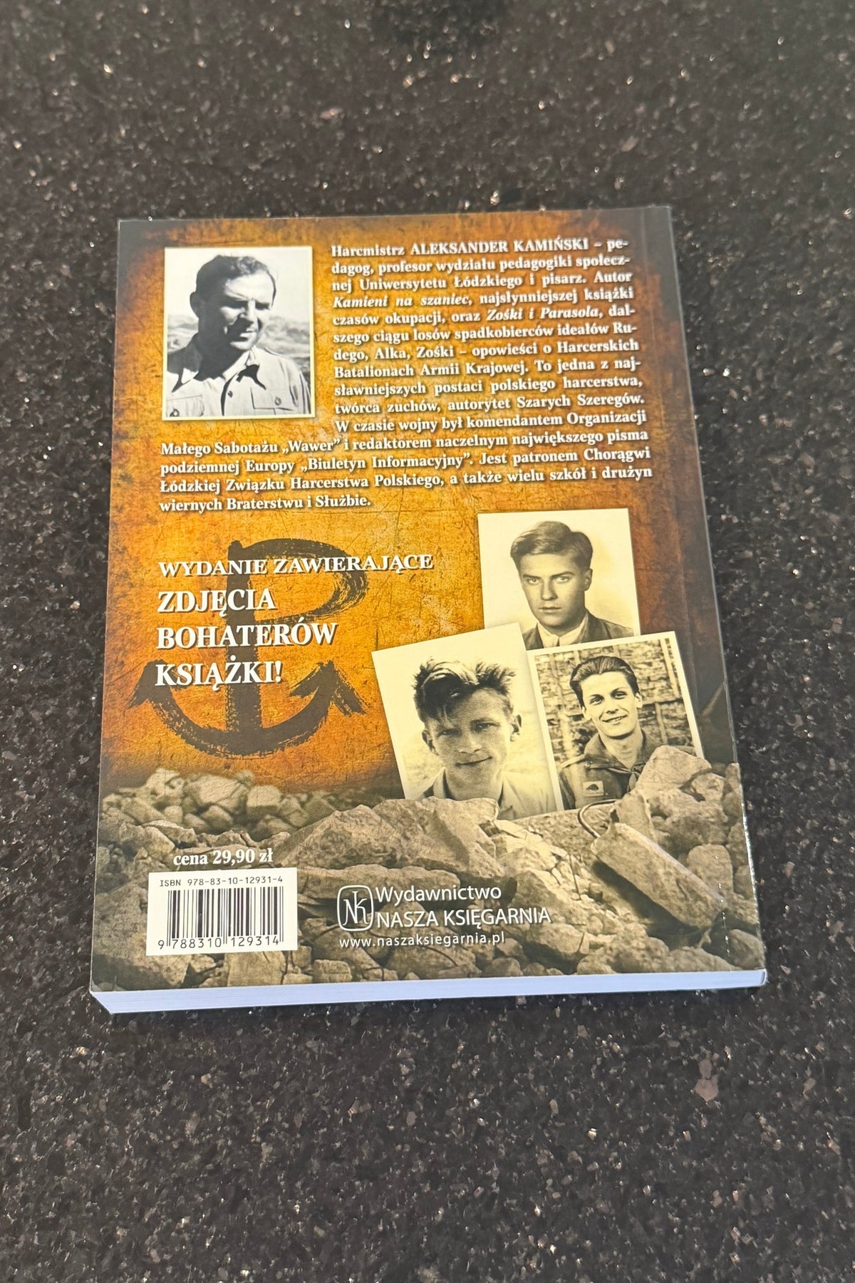 🇵🇱Polish Book - Aleksander Kamiński - Kamienie na szaniec