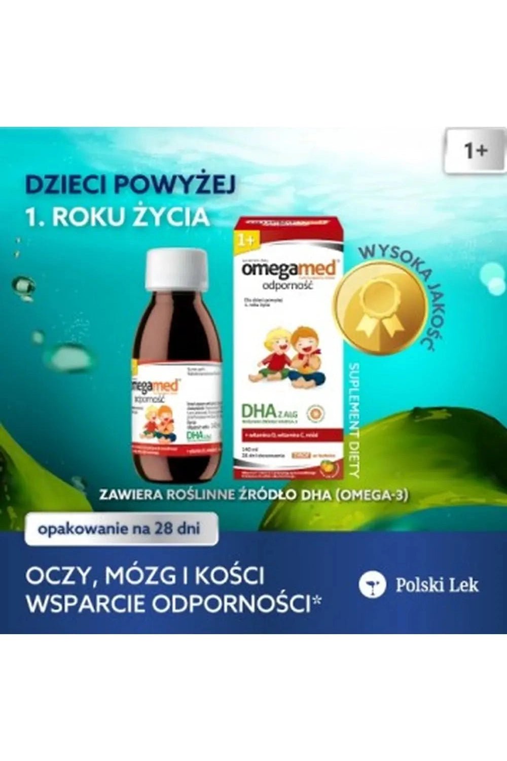 Omegamed Twój Świadomy Wybór Odporność Syrop - 140ml - My Health Oasis