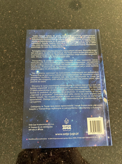 Polish 🇵🇱 Book - Vadim Zeland - Transerfing rzeczywistości PRZESTRZEŃ WARIANTÓW. STOPIEN I