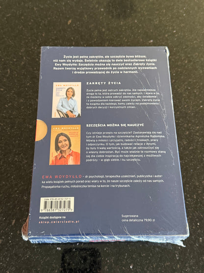 Polish 🇵🇱 Book - Ewa Wodyłło (Wodyllo) - Szczescia mozna sie nauczyc + Karty Inspiracji Zestaw - Next Day Delivery