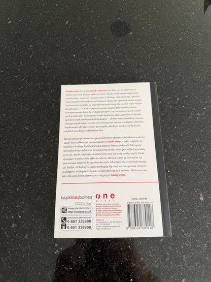 🇵🇱Polish Book - Sun Tzu Sun Pin - Sztuka Wojny Wyd. 1