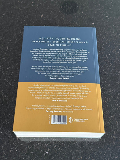 🇵🇱Polish Book - Andrzej Gryzewski - Sztuka Obsługi Mężczyzy