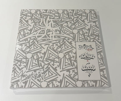 Polish 🇵🇱 Hip Hop Vinyl - Kukon - Ogrody Trylogia (Box Set) Unikat!