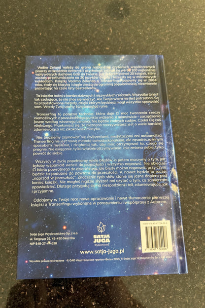 Polish 🇵🇱 Book - Vadim Zeland - Transerfing rzeczywistości PRZESTRZEŃ WARIANTÓW. STOPIEN I