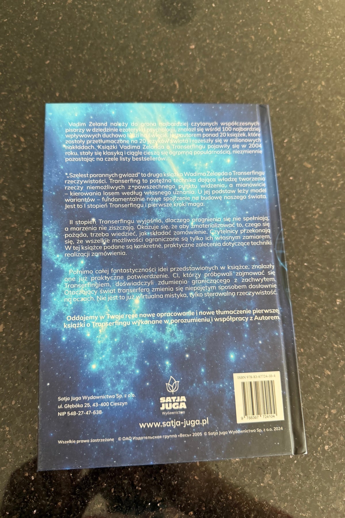 Polish 🇵🇱 Book - Vadim Zeland - Transerfing rzeczywistości SZELEST PORANNYCH GWIAZD. STOPIEN II