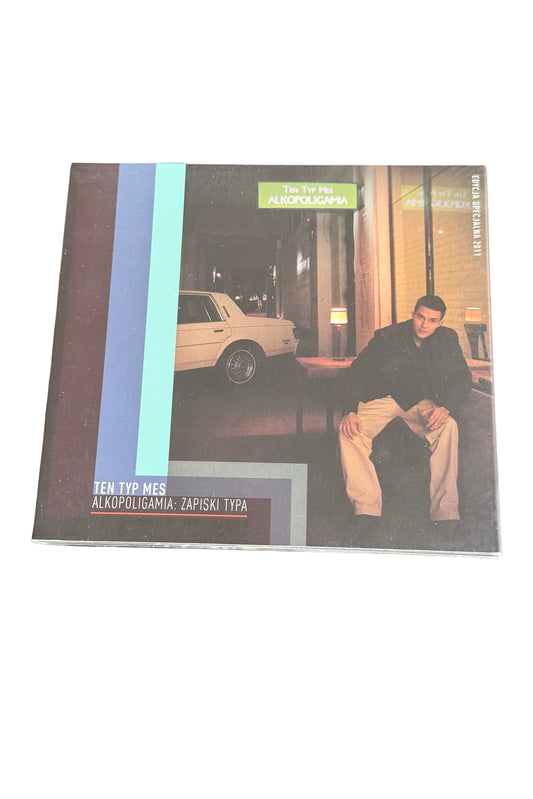 🇵🇱 Polish Hip Hop - Ten Typ Mes - Zapiski Typa 2CD Hip Hop Polski Rap