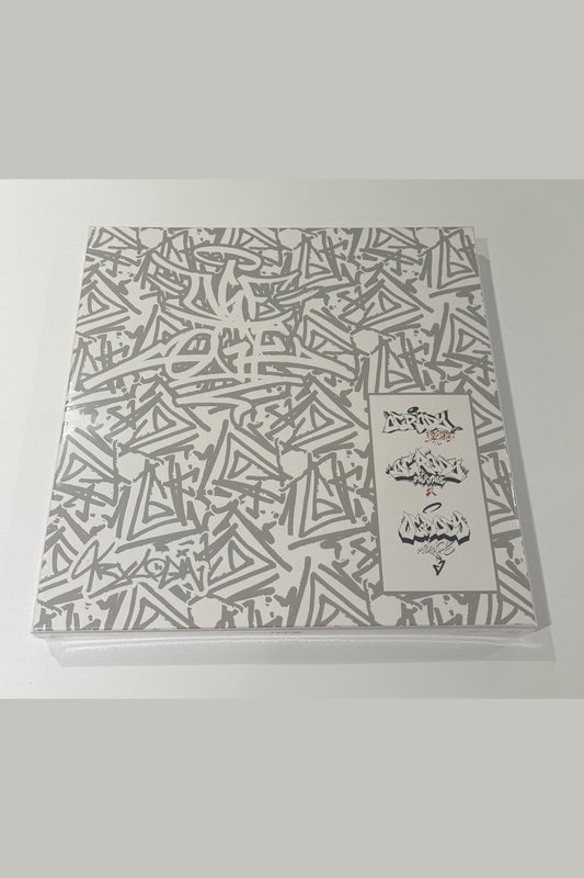 Polish 🇵🇱 Hip Hop Vinyl - Kukon - Ogrody Trylogia Box Set Unikat!