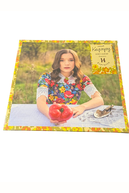🇵🇱Polish Music Vinyl - Sanah - Ksprysy LP